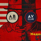 Illustration for article titled Billy Wilder’s frantic Cold War comedy deserves another look